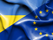 Bloomberg: Франция и Италия заблокировали новый пакет помощи Украине