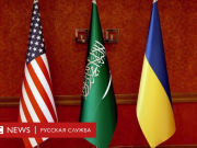 Не обольщаться