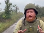 «Революция Духа»