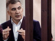В Грузии запретят партию Саакашвили