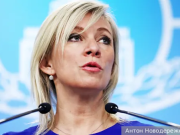 Захарова: Команда для нанесения удара по ГИС «Суджа» была дана из Лондона