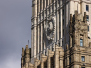 МИД пояснил механизм внешнего управления в контексте заявлений Путина по Украине