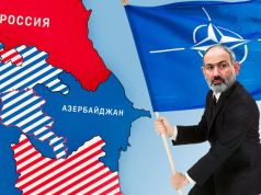 «Евроинтеграция» оборачивается для Армении тюркским поглощением