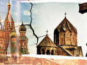 Союз между Россией и Арменией себя изживает