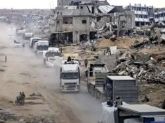 Израиль принимает предложение спецпосланника президента США Израиль принимает предложение спецпосланника президента США