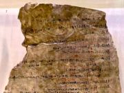 3200-летняя таблица посещаемости работников, найденная в Египте 3200-летняя таблица посещаемости работников, найденная в Египте