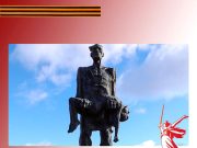 22 марта 1943 года… 22 марта 1943 года