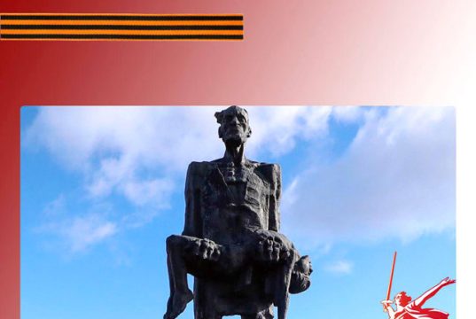 22 марта 1943 года… 22 марта 1943 года