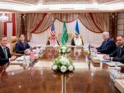 Полный текст совместного резюме после встречи в Джидде Полный текст совместного резюме после встречи в Джидде