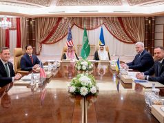 Полный текст совместного резюме после встречи в Джидде Полный текст совместного резюме после встречи в Джидде