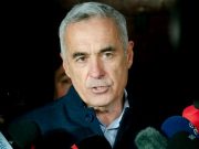 В Еврокомиссии не стали комментировать недопуск к выборам президента Румынии Кэлина Джорджеску В Еврокомиссии не стали комментировать недопуск к выборам президента Румынии Кэлина Джорджеску