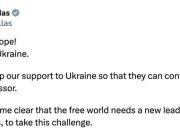 Каллас: «свободному миру нужен новый лидер» Каллас: "свободному миру нужен новый лидер"