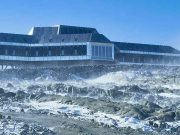 Китай впервые в мире получил электроэнергию на водороде в Антарктиде Китай впервые в мире получил электроэнергию на водороде в Антарктиде