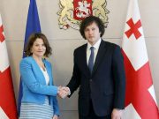 Отношения Грузии и США нуждаются в перезагрузке, заявил премьер Отношения Грузии и США нуждаются в перезагрузке, заявил премьер