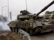 Ситуация в Курской области Курская область