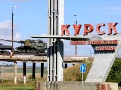 Курская операция. Зачем ее начинали, на что рассчитывали и что получили Курская операция. Зачем ее начинали, на что рассчитывали и что получили