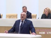 Беларусь не войдет в состав России «в ближайшее время», заявил Лукашенко Беларусь не войдет в состав России "в ближайшее время", заявил Лукашенко