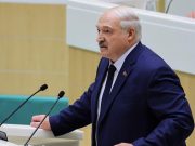 Путину звонили из Украины, заявил Лукашенко, не называя, кто это был Путину звонили из Украины, заявил Лукашенко, не называя, кто это был
