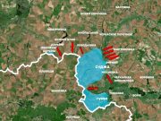 Российские войска уже поставили свой флаг над администрацией Суджи Российские войска уже поставили свой флаг над администрацией Суджи