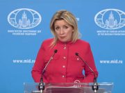 «Любой ценой добиться передышки для агонизирующего киевского режима»: Захарова — о плане Британии и Франции по Украине «Любой ценой добиться передышки для агонизирующего киевского режима»: Захарова — о плане Британии и Франции по Украине