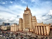 В МИД России снова заявили, что «категорически против» введения западных войск в Украину В МИД России снова заявили, что «категорически против» введения западных войск в Украину