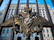 ВС РФ после приказа Путина о прекращении ударов по энергетической инфраструктуре Украины обезвредили свои же дроны, заявили в Минобороны ВС РФ после приказа Путина о прекращении ударов по энергетической инфраструктуре Украины обезвредили свои же дроны, заявили в Минобороны