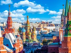 Москва готовится к масштабному геополитическому манёвру Москва готовится к масштабному геополитическому манёвру