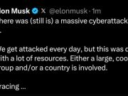 Илон Маск заявил, что в отношении соцсети X была предпринята масштабная кибератака Илон Маск заявил, что в отношении соцсети X была предпринята масштабная кибератака