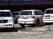 Наблюдатели из миссии ОБСЕ в Донбассе тайно передавали ВСУ секретную информацию Наблюдатели из миссии ОБСЕ в Донбассе тайно передавали ВСУ секретную информацию