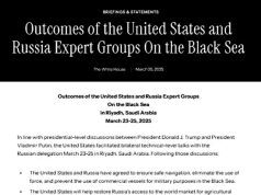 Полное заявление Белого дома об итогах переговоров с Россией в Саудовской Аравии Полное заявление Белого дома об итогах переговоров с Россией в Саудовской Аравии