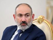 Пашинян: Вопрос международного признания геноцида армян в Османской империи не является приоритетом для Армении Пашинян: Вопрос международного признания геноцида армян в Османской империи не является приоритетом для Армении