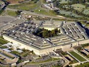 Пентагон полностью приостановил военное сотрудничество с ВСУ Пентагон полностью приостановил военное сотрудничество с ВСУ