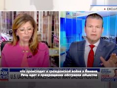 Хегсет: Нам плевать на гражданскую войну в Йемене Хегсет: Нам плевать на гражданскую войну в Йемене