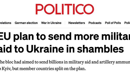 План ЕС по отправке дополнительной военной помощи Украине «провалился», пишет Politico План ЕС по отправке дополнительной военной помощи Украине "провалился", пишет Politico
