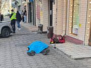 Случай в Одессе, где народ в лице одного народного мстителя грохнул мразоту, сильно обеспокоил Киев Случай в Одессе, где народ в лице одного народного мстителя грохнул мразоту, сильно обеспокоил Киев