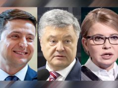 Идет прогрев на тему сменщиков Зеленского, засвечивают Порошенко/Тимошенко Идет прогрев на тему сменщиков Зеленского, засвечивают Порошенко/Тимошенко