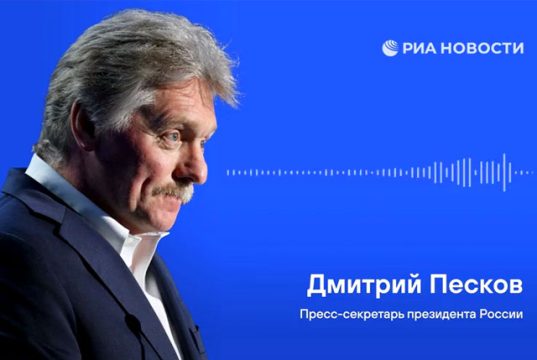 Разговор Путина и Трампа пройдет с 16 до 18 часов по Москве, сообщил Песков Разговор Путина и Трампа пройдет с 16 до 18 часов по Москве, сообщил Песков