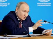 Путин сделал очень интересное предложение Путин сделал очень интересное предложение