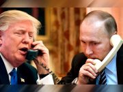 Разговор Путина с Трампом состоится в пятницу Разговор Путина с Трампом состоится в пятницу
