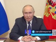 Путин сообщил, что ознакомился с призывом Трампа «пощадить» украинские войска в Курской области Путин сообщил, что ознакомился с призывом Трампа "пощадить" украинские войска в Курской области