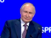 Путин перед разговором с Трампом и на фоне слухов о скорой отмене санкций против РФ сказал российскому бизнесу, что «как прежде уже не будет» Путин перед разговором с Трампом и на фоне слухов о скорой отмене санкций против РФ сказал российскому бизнесу, что «как прежде уже не будет»