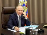 Заявление Кремля по итогам разговора Путина и Трампа Заявление Кремля по итогам разговора Путина и Трампа