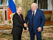 Путин и Лукашенко провели пресс-конференцию по итогам встречи Путин и Лукашенко провели пресс-конференцию по итогам встречи