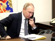 Итоги разговора Путина и Трампа Итоги разговора Путина и Трампа