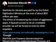 «Помолчи, маленький человек» Помолчи, маленький человек