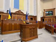 Вчера Рада приняла закон, разрешающий применять огнестрельное оружие против протестующих Вчера Рада приняла закон, разрешающий применять огнестрельное оружие против протестующих