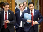 США передадут России согласие Украины на прекращение огня на 30 дней, заявил госсекретарь Рубио США передадут России согласие Украины на прекращение огня на 30 дней, заявил госсекретарь Рубио