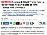 Трамп «охладел» к Великобритании после того, как король Карл III приветствовал Зеленского в Сандрингеме, пишет Daily Mail Трамп "охладел" к Великобритании после того, как король Карл III приветствовал Зеленского в Сандрингеме, пишет Daily Mail