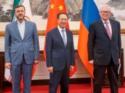 Россия, Китай и Иран призвали США и другие страны к диалогу Россия, Китай и Иран призвали США и другие страны к диалогу