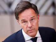 Вступление Украины в НАТО больше не будет даже рассматриваться Вступление Украины в НАТО больше не будет даже рассматриваться